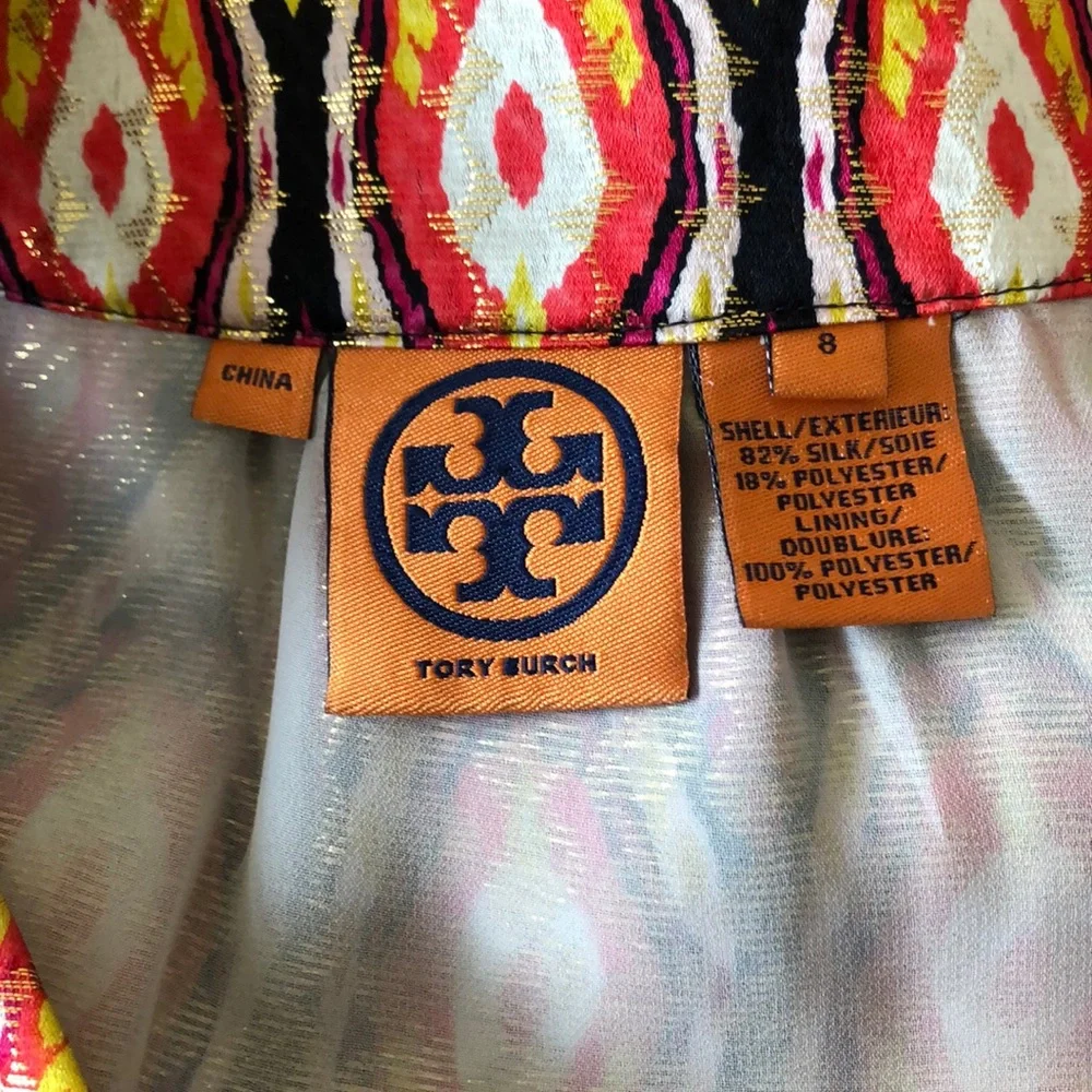 Tory Burch Boho Print Metallic Silk Blend Tank Top Size 8